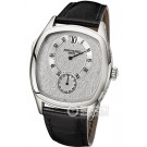 Cheap AAA Replica Patek Philippe 175th Anniversary Collection Chiming Jump Hour 5275P-001 5275P_001