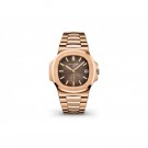 Best Patek Philippe Nautilus Brown Dial 18K Rose Gold Automatic 5711/1R-001 Replica Watch sale